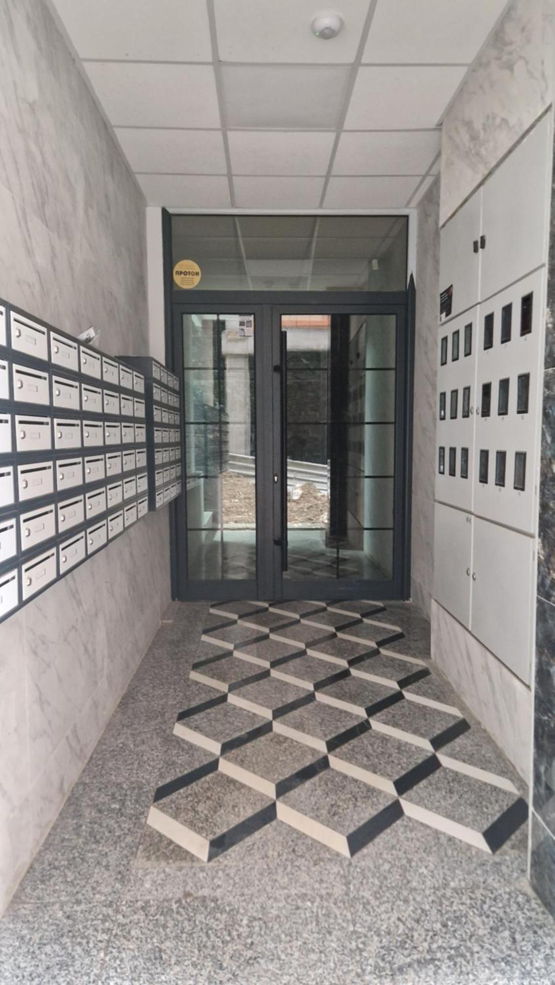 Luxury Apartment Iva VI Скопие Екстериор снимка